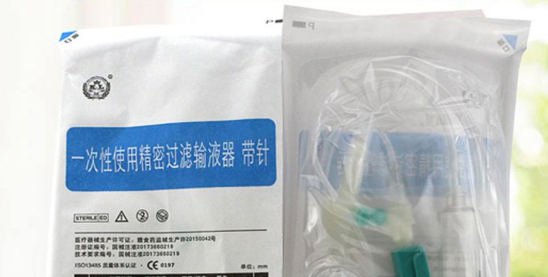 科伦KL 精密过滤输液器 S2D2S 纸塑 0.6mm 精密过滤型 (40支/盒 8盒/件)产品优势