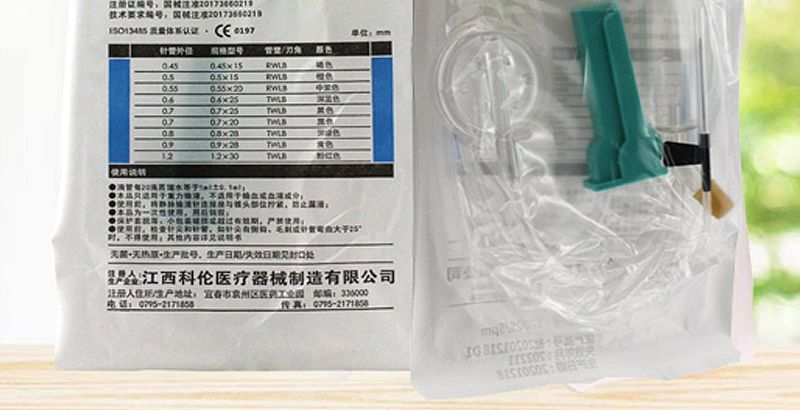 科伦KL 精密过滤输液器 S2D2S 纸塑 0.6mm 精密过滤型 (40支/盒 8盒/件)产品优势