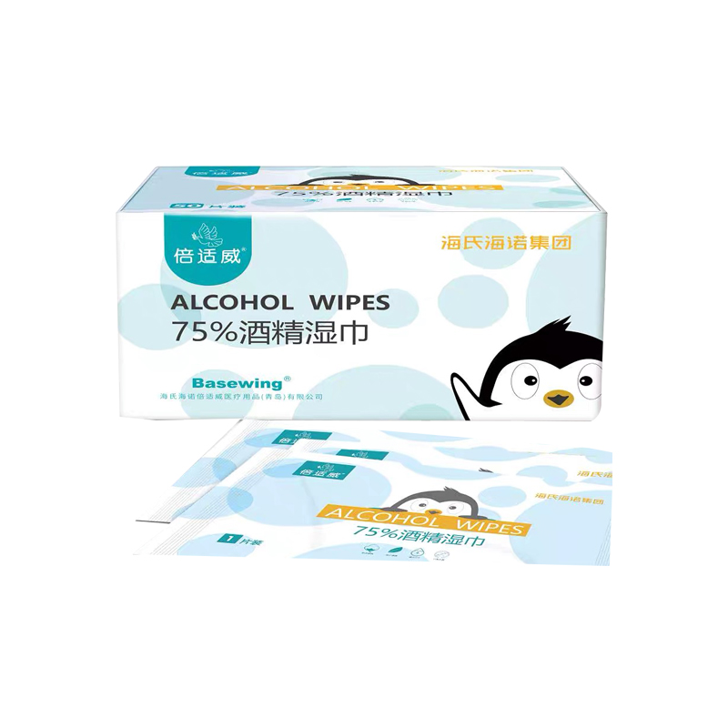 倍适威 湿巾 75%酒精 单片装 （50片/盒 60盒/箱）