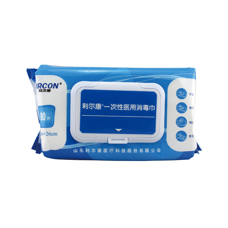 利尔康 一次性医用消毒巾  季铵盐消毒（100抽/包  20包/箱）