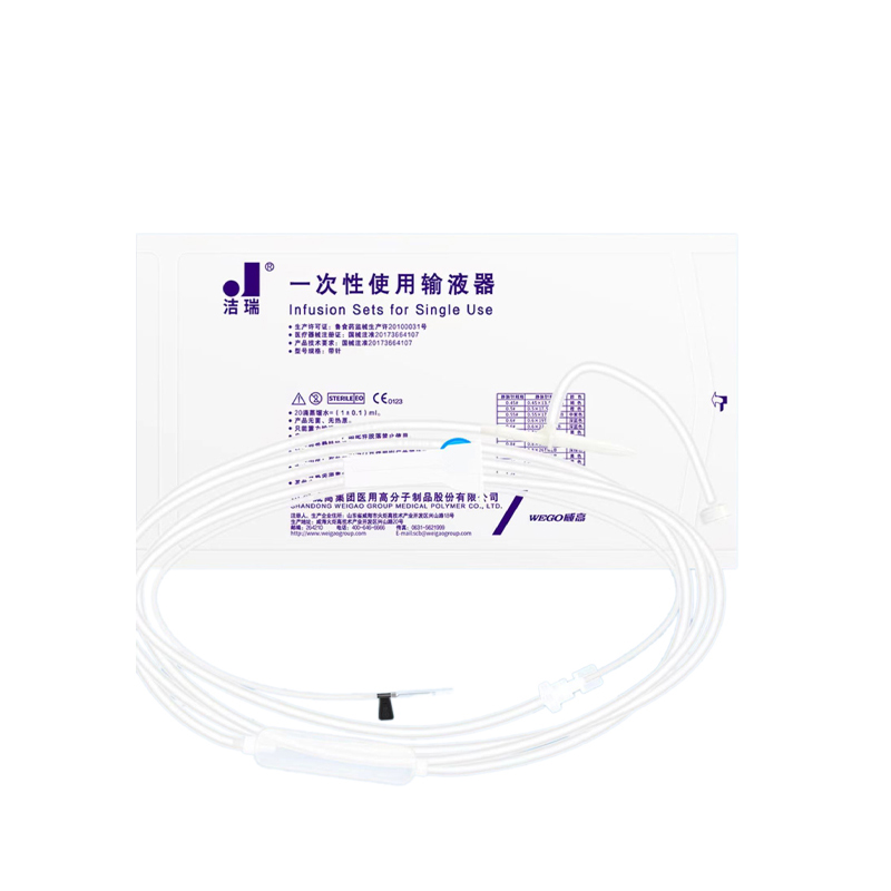洁瑞 一次性使用输液器  0.55×17.5mm RWLB（20支/包 20包/箱）