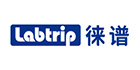 徕谱 Labtrip