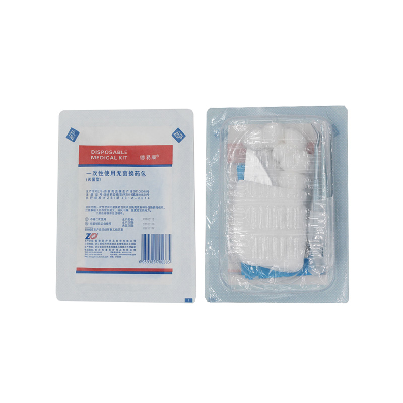 振德 一次性使用无菌换药包 金属镊子 A-0型（1套/包 60包/盒 120包/箱）