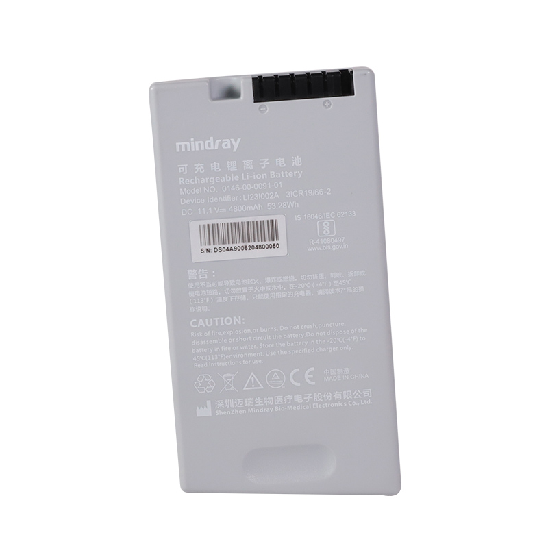 迈瑞Mindray 便携式黑白超 锂电池（DP-20/30适用）