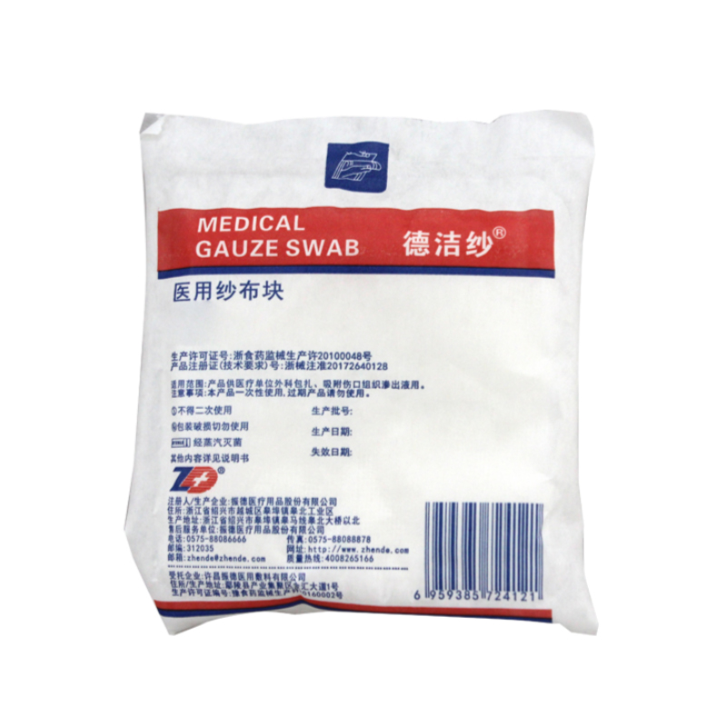 振德 医用纱布块 灭菌型 不带X光 5×7cm-8p（5片/袋 50袋/盒 16盒/箱）