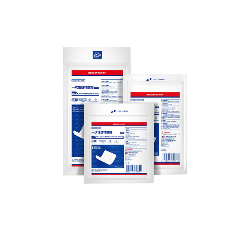 振德 一次性自粘敷贴 10×25cm（1片/袋 50袋/盒 6盒/箱）