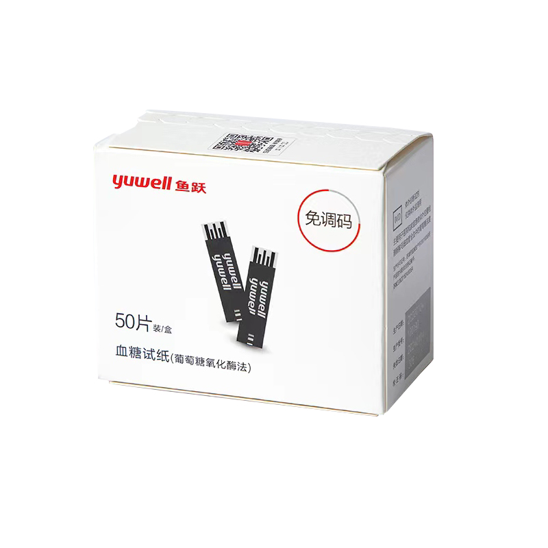 鱼跃 yuwell 血糖试纸(葡萄糖氧化酶法)（306含针）50片装/盒