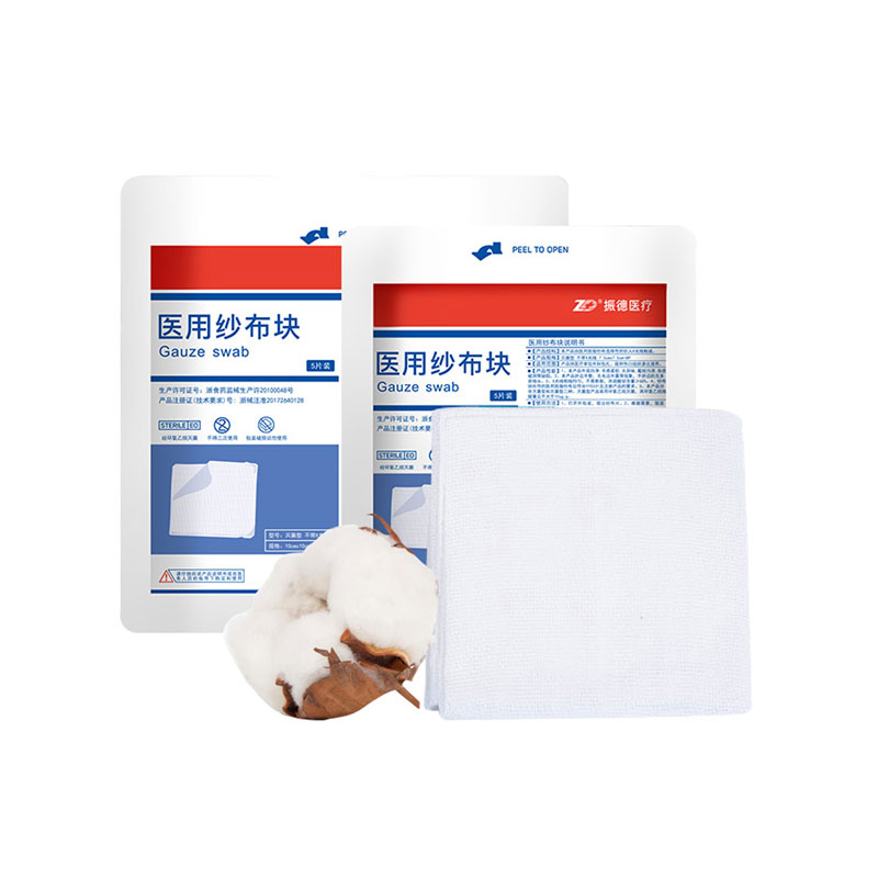 振德 医用纱布块 灭菌型 带X光线 6x8cm-8P (5片/袋 50袋/盒 16盒/箱)