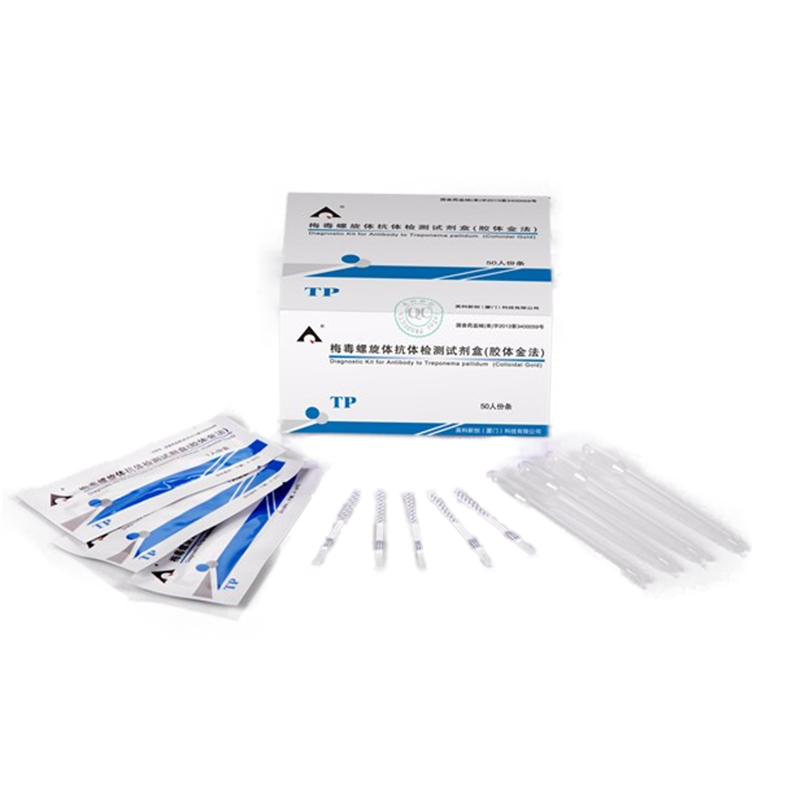 英科新创 Intec 梅毒螺旋体抗体检测试剂盒（胶体金法） 条型：50人份/盒