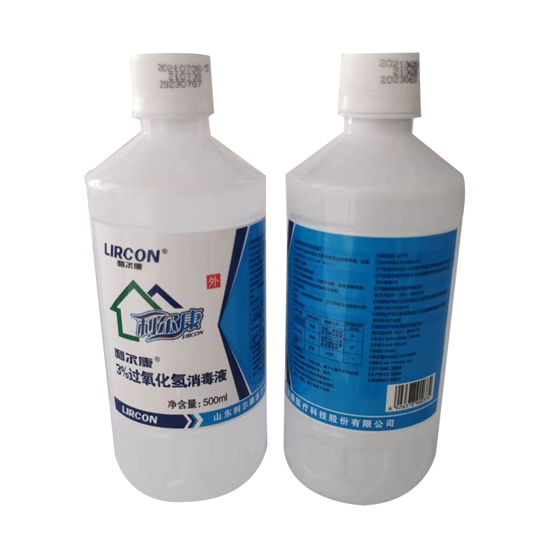 利尔康 LIRCON 双氧水 3%过氧化氢消毒液 500ml（30瓶/箱）