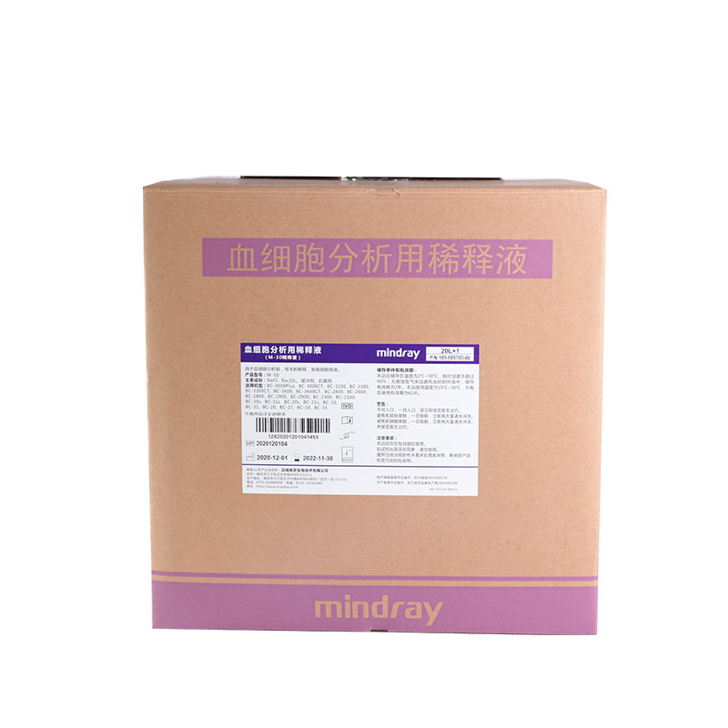 迈瑞 Mindray 血细胞分析用稀释液M-3D稀释液(中文/20L×1)