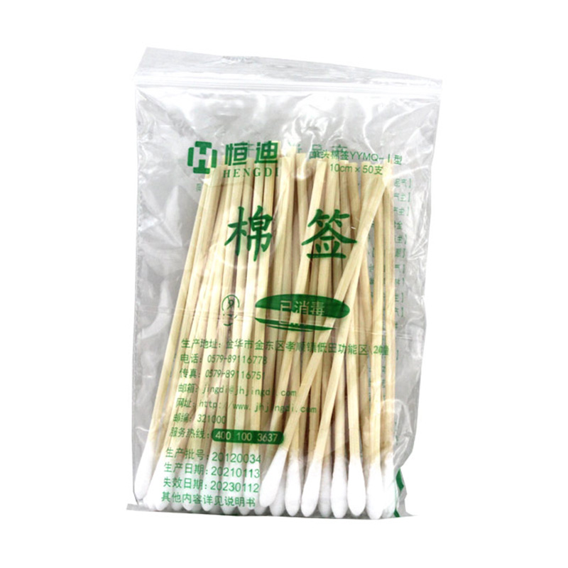 恒迪 棉签 单头10cm（50支/袋 20袋/包 50包/箱）