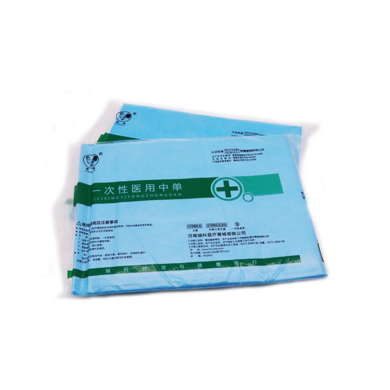 瑞科 一次性医用中单 100×200cm 23g  蓝色（10条/包 60包/箱）