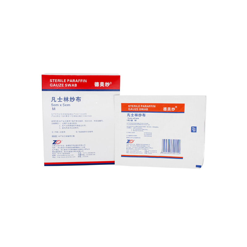 振德 灭菌凡士林纱布 5×5cm M（1片/袋 50袋/盒 10盒/箱）