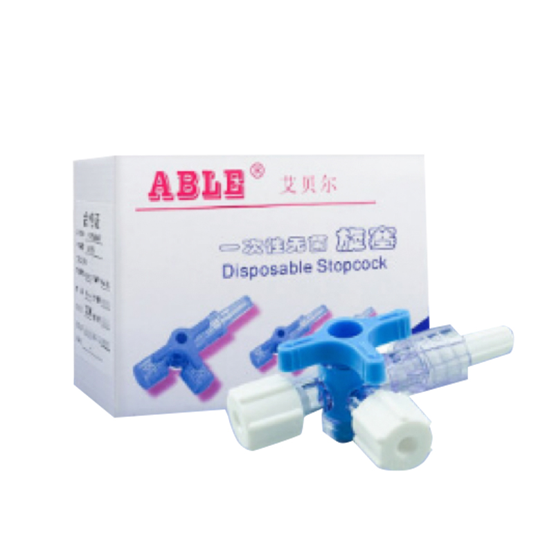 艾贝尔 一次性无菌旋塞 三通旋塞（50支/盒 20盒/箱）