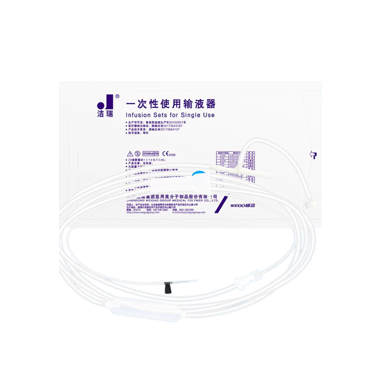 洁瑞 WEGO 一次性使用输液器 带针 0.6x22.5mm TWLB（20支/包 400支/箱）