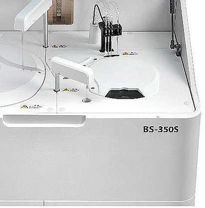 迈瑞 Mindray 全自动生化分析仪BS-350S(封闭标配)产品细节