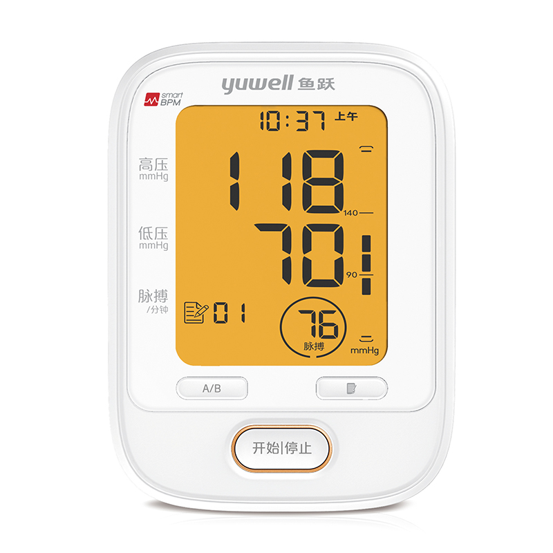 鱼跃yuwell 臂式电子血压计 YE620D