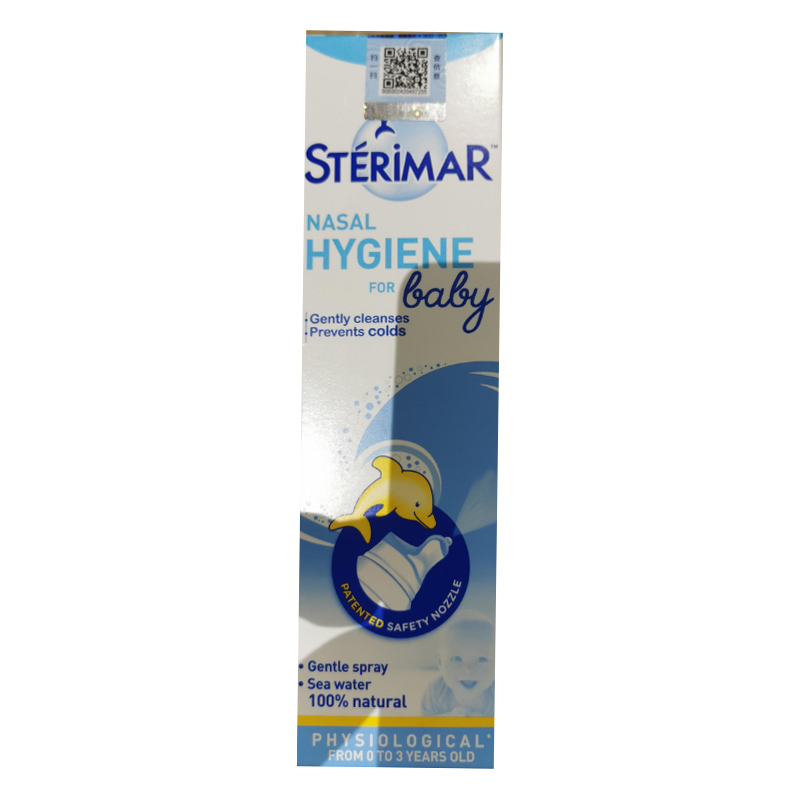 舒德尔玛 STERIMAR 小海豚 洗鼻器 100ml 0-3岁 新包装（1瓶/盒 48盒/箱）