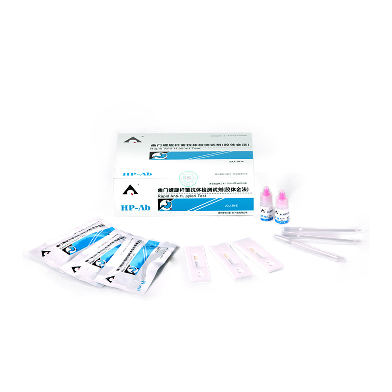 英科新创 Intec 幽门螺旋杆菌抗体检测试剂（胶体金法） 卡型：20人份/盒