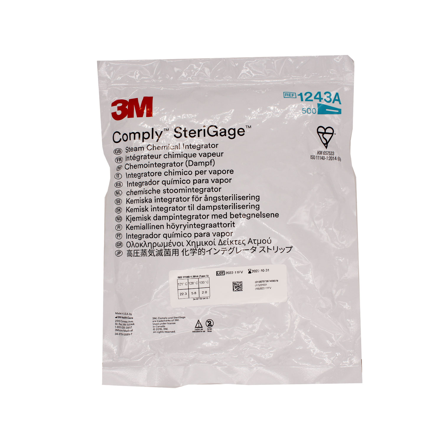 3M 灭菌指示卡 压力蒸汽 爬行式 1243A（500片/包 2包/箱）