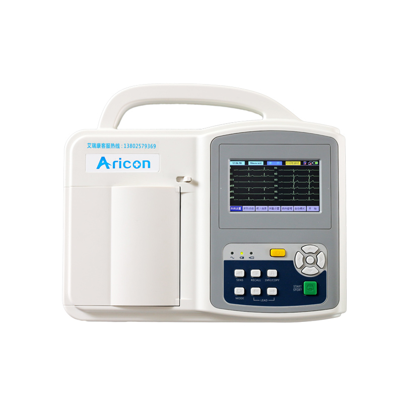 艾瑞康Aricon 数字心电图机 ECG-6C