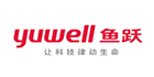 鱼跃 yuwell
