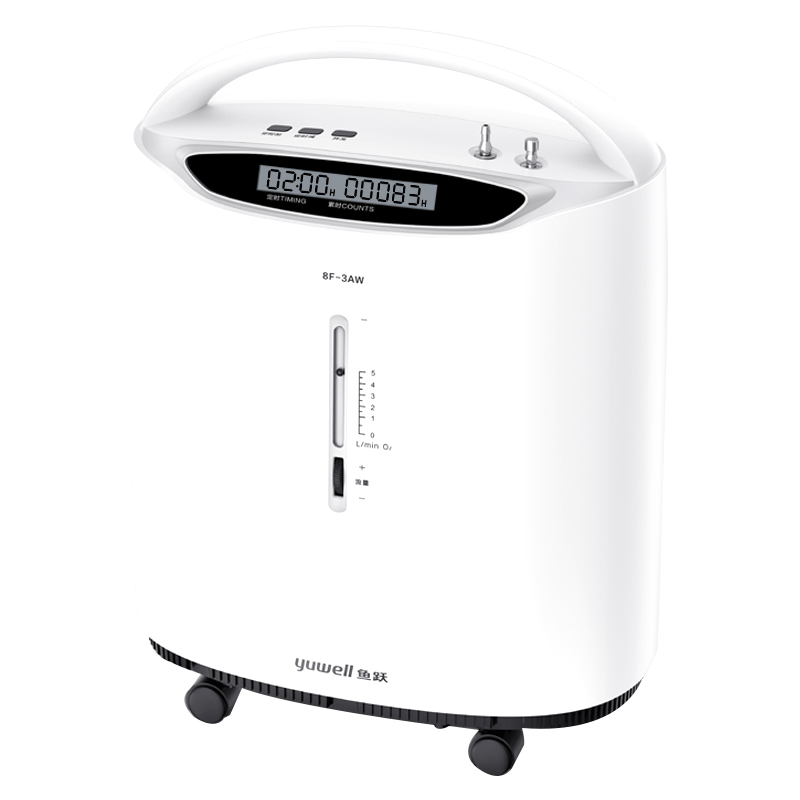 鱼跃yuwell 医用分子筛制氧机 8F-3AW