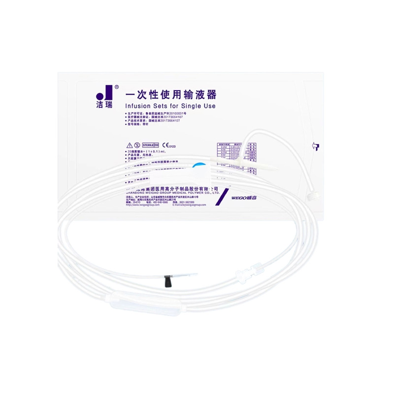 洁瑞 WEGO 一次性使用输液器 带针 0.6x22.5mm TWLB（20支/包 25包/箱）