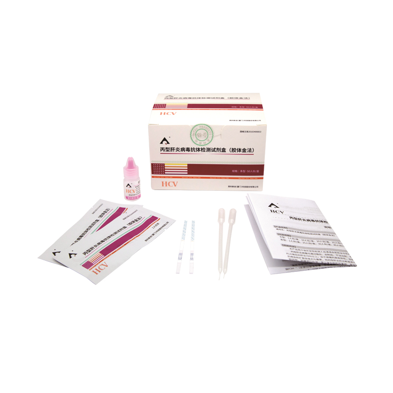 英科新创 Intec 丙型肝炎病毒抗体检测试剂盒（胶体金法） 条型50人份/盒