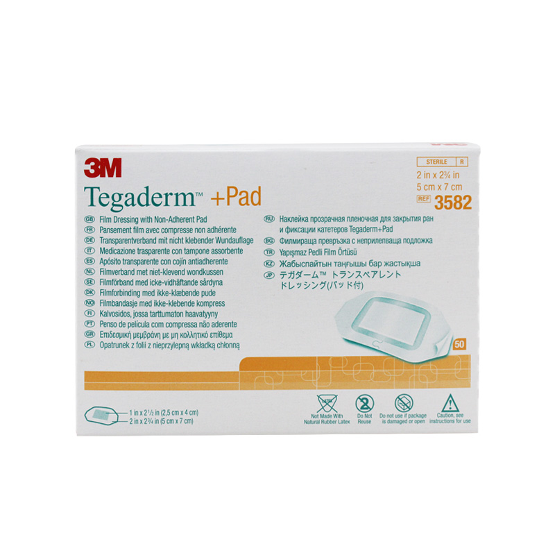 3M 透明伤口敷料 5cm×7cm 3582（50片/盒 4盒/箱）