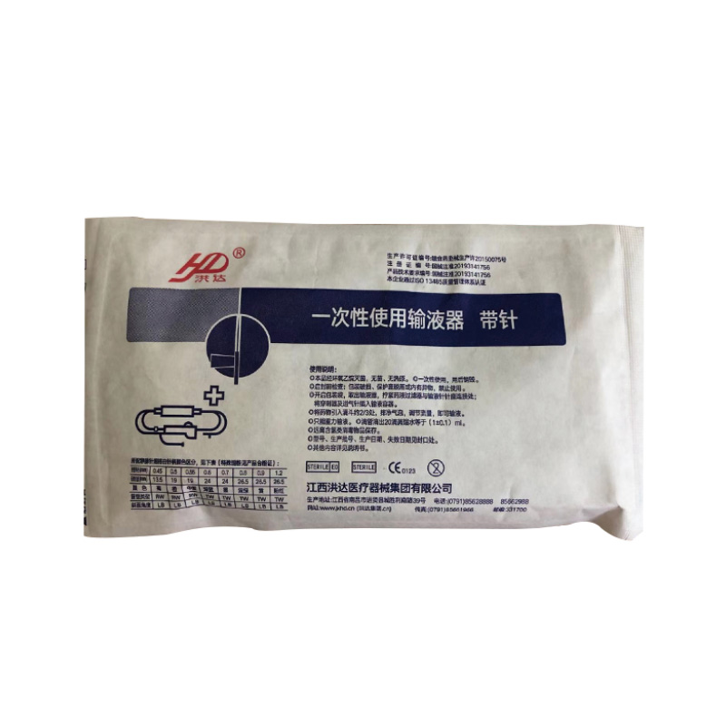 洪达HD 一次性输液器 带针 B1-1 0.55×19mm RWLB (25支/包 20包/箱）