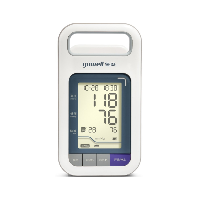 鱼跃yuwell 医用电子血压计 YE900