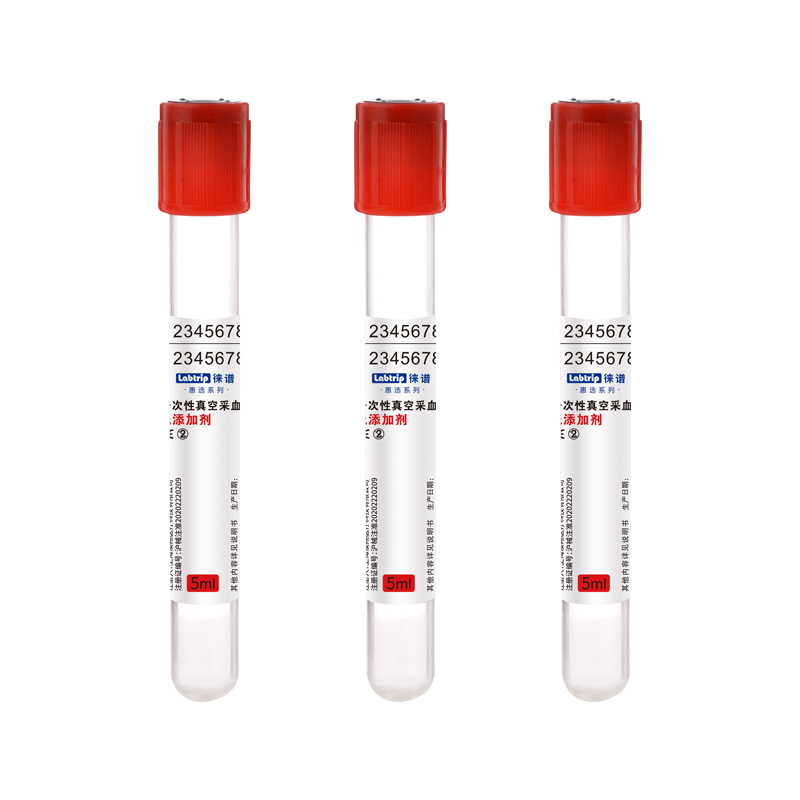 徕谱 惠选一次性真空采血管 无添加 红色 塑料 5ml（1200支/箱）