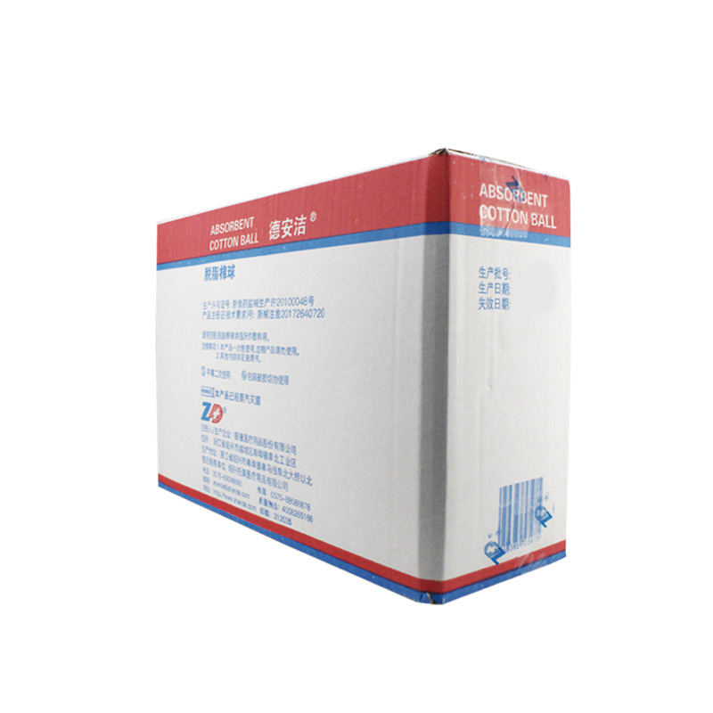 振德 脱脂棉球 0.2g 普通级（500g/袋 5袋/盒 5kg/箱）