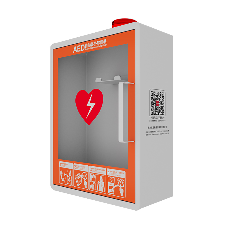 徕克美 LikeMed AED橱柜 壁挂柜（通用款）G2