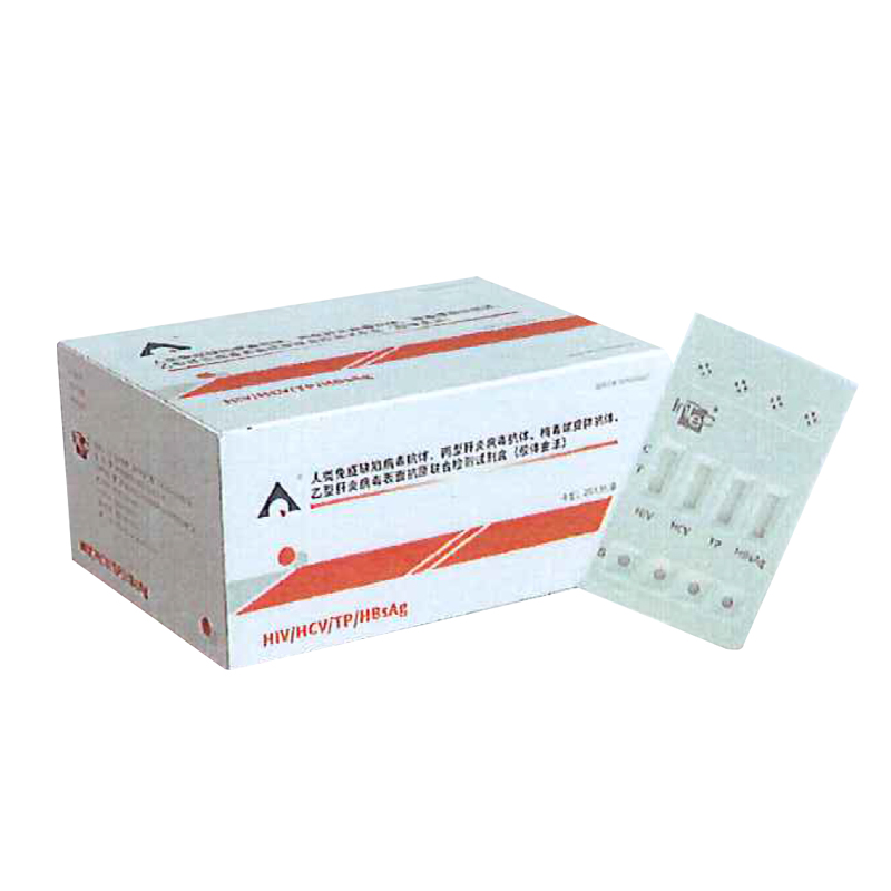 英科新创 Intec 人类免疫缺陷病毒抗体、丙型肝炎病毒抗体、梅毒螺旋体抗体、乙型肝炎病毒表面抗原联合检测试剂盒（胶体金法）卡型：20人份/盒