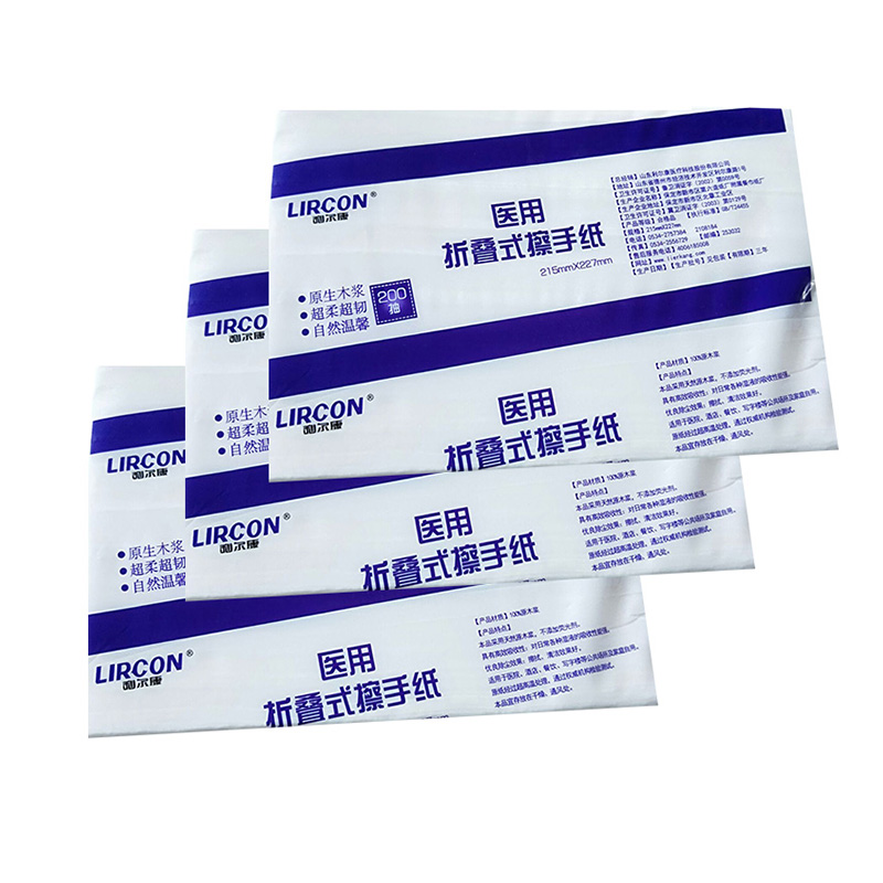 利尔康 擦手纸 （200抽/包 20包/箱）