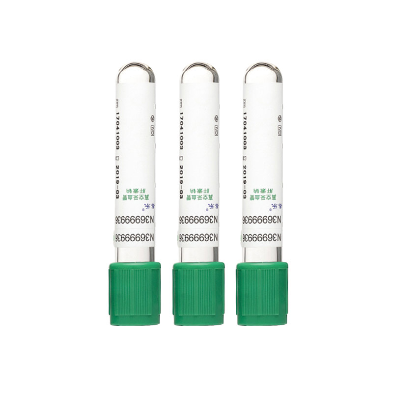 鑫乐 一次性使用静脉血样采集容器 绿色 无菌PET 5ml 肝素钠（1800支/箱）