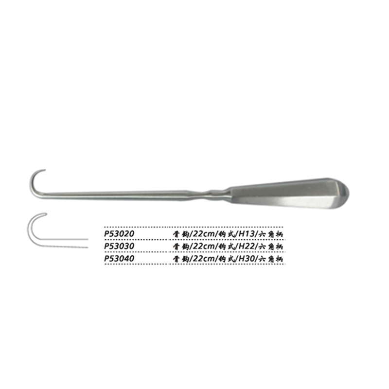 金钟 骨刮匙 P21130（17cm直 匙形 头宽6）