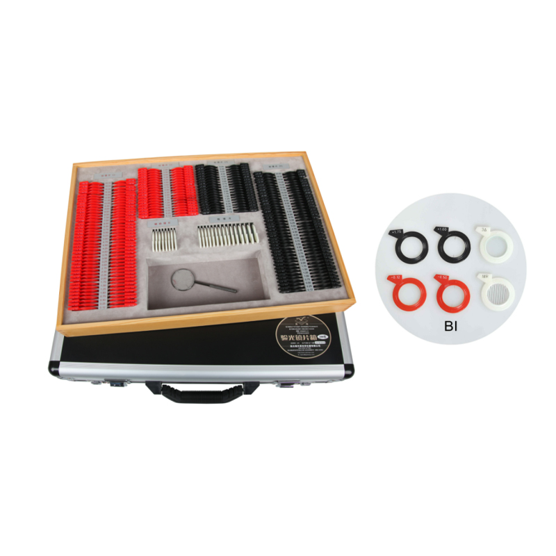 黄海 验光镜片箱 232型（N-PL232-B1）