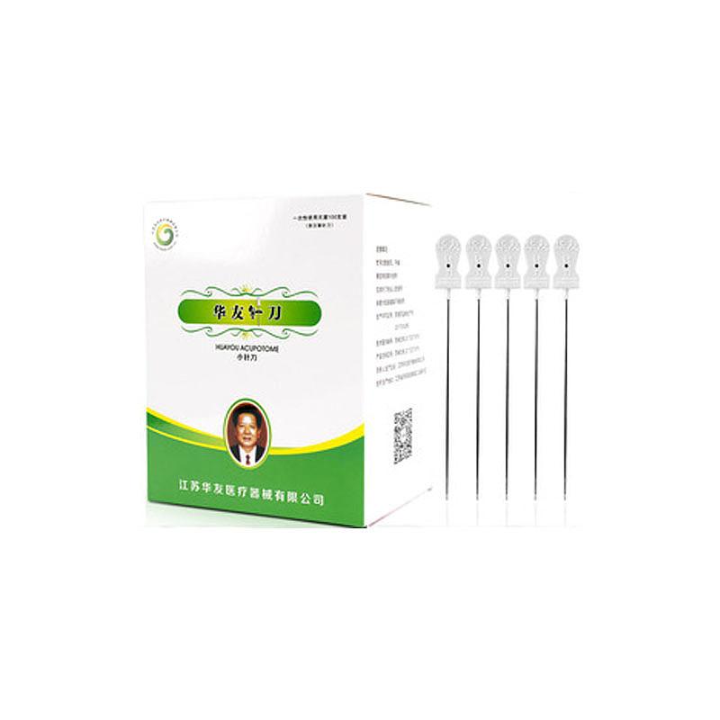 华友 小针刀 灭菌 0.8×50 (100支/盒 100盒/箱)