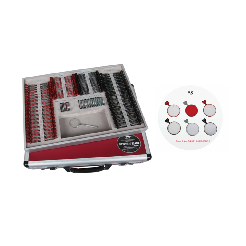 天诺 验光镜片箱260型（N-MT-260-A8）