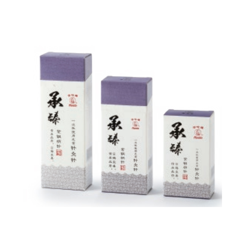 华佗Hwato 一次性无菌针灸针 承臻 0.18×25mm透析纸非独立（100支/盒）