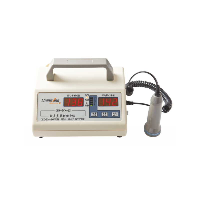 长兴 超声多普勒胎音仪 CHX-2C++