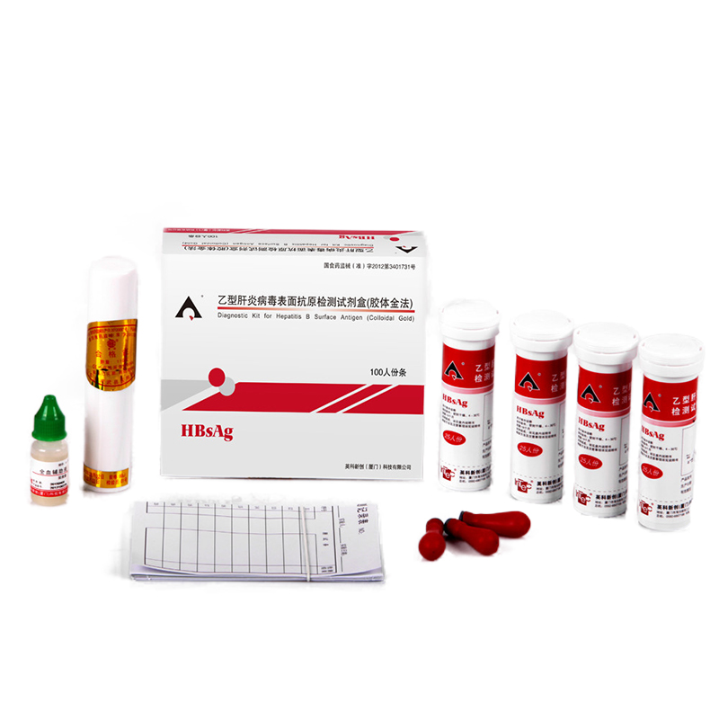 英科新创 Intec 乙型肝炎病毒表面抗原检测试剂盒（胶体金法） 条型：100人份/盒