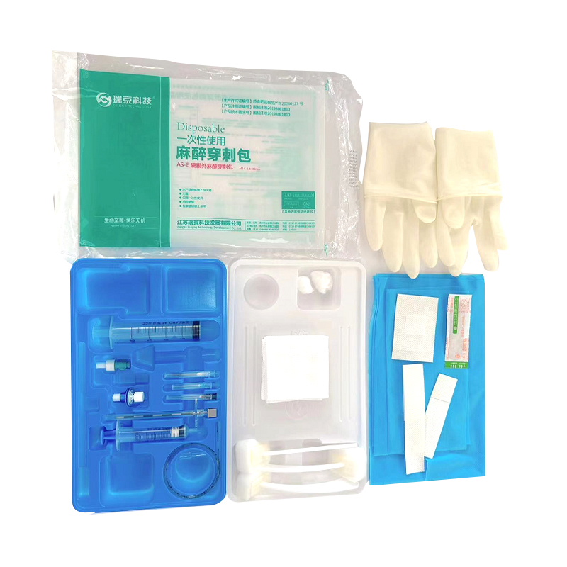 瑞京科技 一次性使用麻醉穿刺套件 AS-E硬膜外麻醉穿刺套件 (40只/箱）