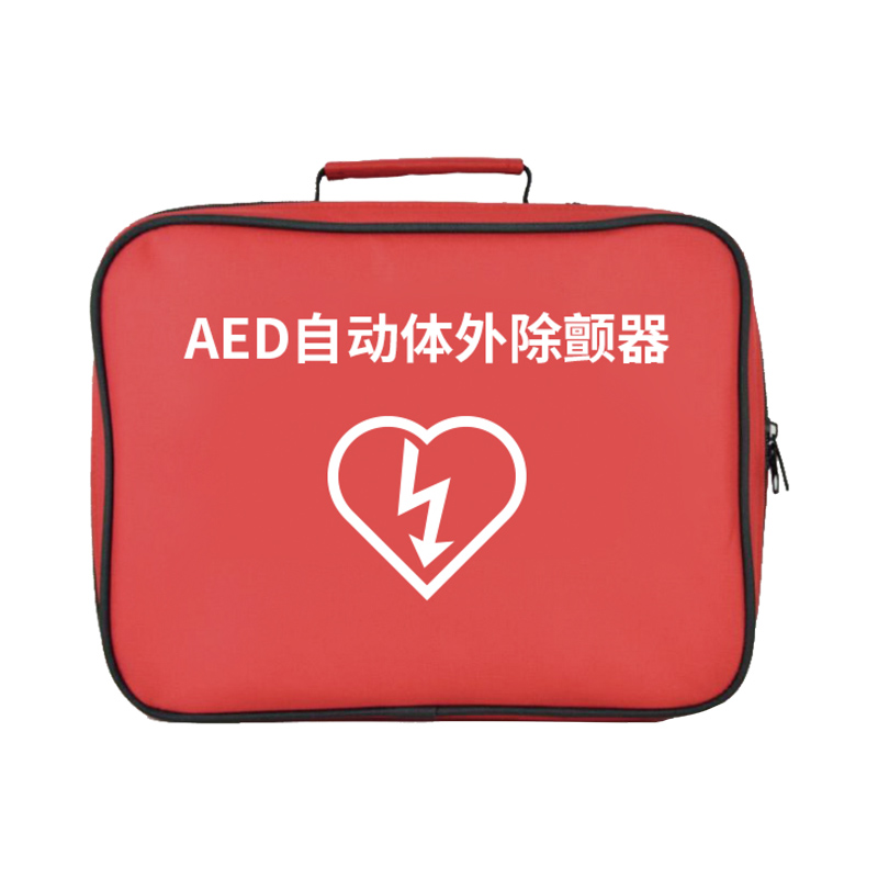 徕克美 LikeMed AED急救便携包（定制款）B3