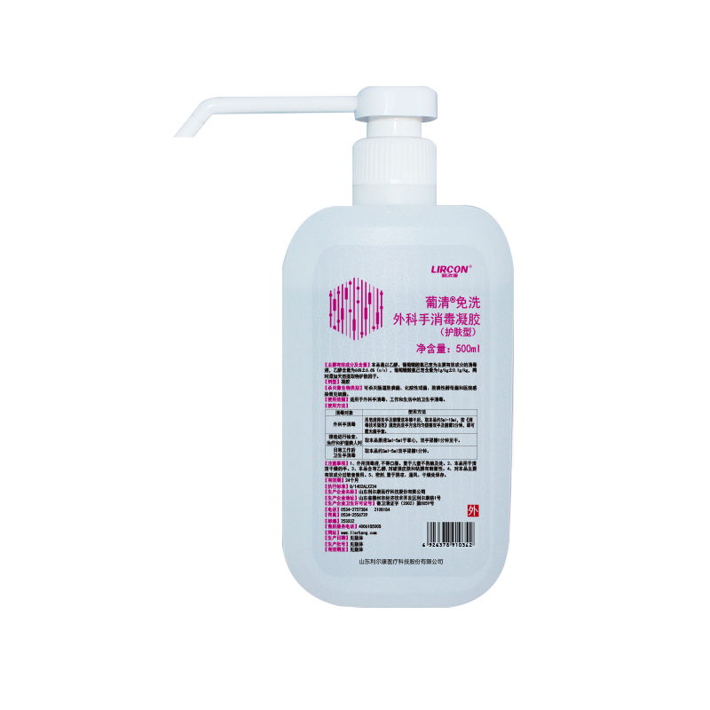 利尔康 免洗手消毒凝胶  葡清外科 248ml （40瓶/箱）