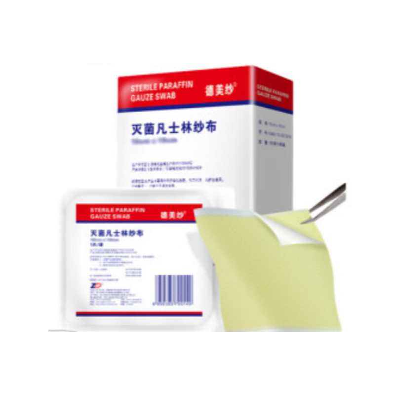 振德 灭菌凡士林纱布 5×10cm 细布（1片/袋 50袋/盒 12盒/箱）